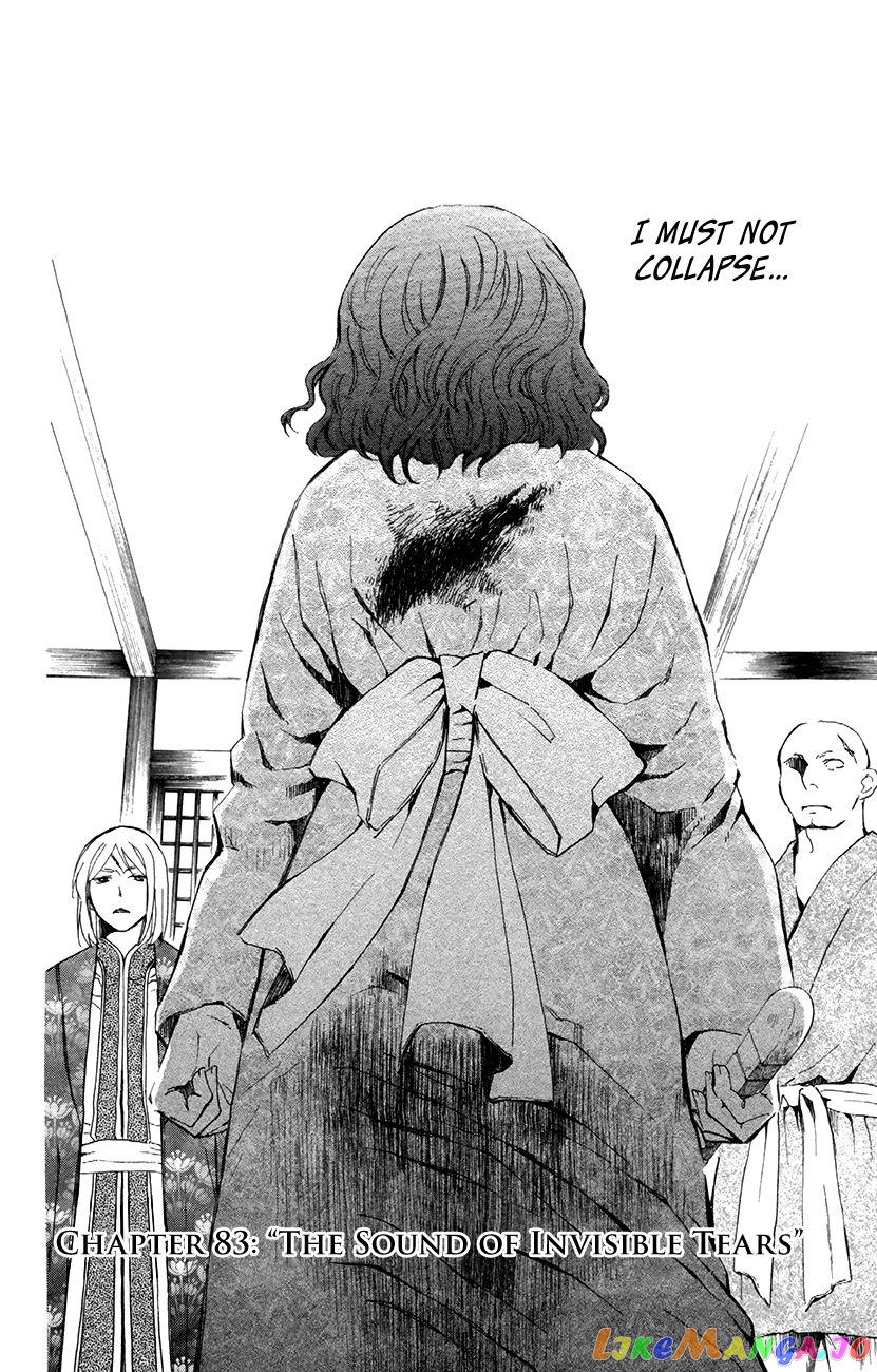 Akatsuki No Yona Chapter 83 image 07